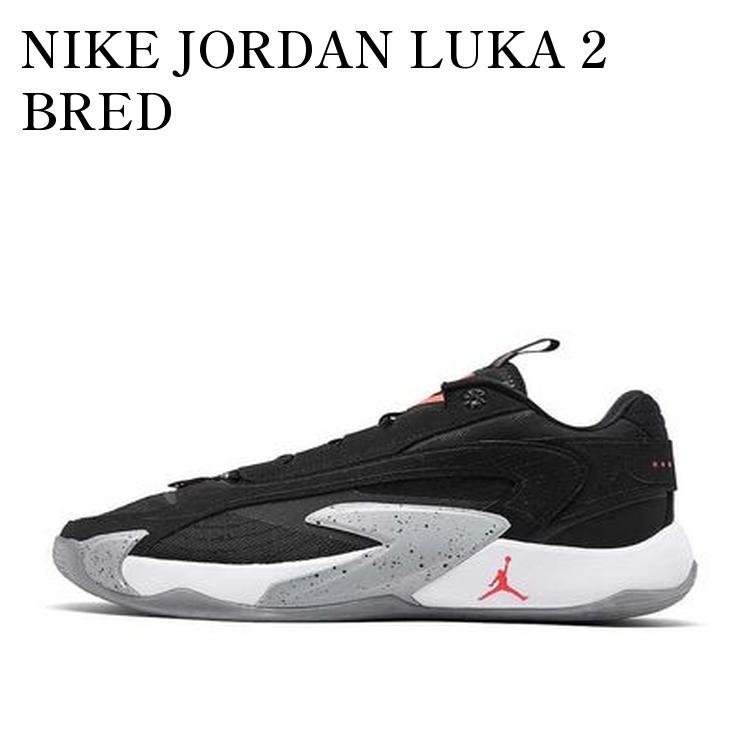 NIKE JORDAN LUKA 2 BRED ナイキ ジョーダン ルカ2 ブレッド DX9012-006 メンズ レディース 人気 おしゃれ