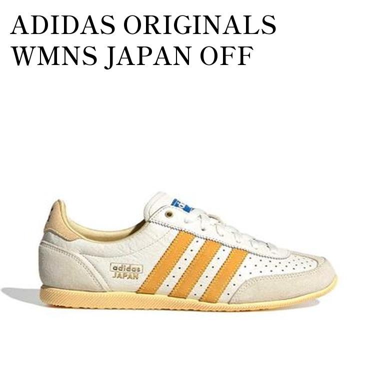 ADIDAS ORIGINALS WMNS JAPAN OFF WHITE/YELLOW アディダスオリジナルス ウィメンズ ジャパン オフホワイト/イエロー IG2011 メンズ レディース 人気 おしゃれ