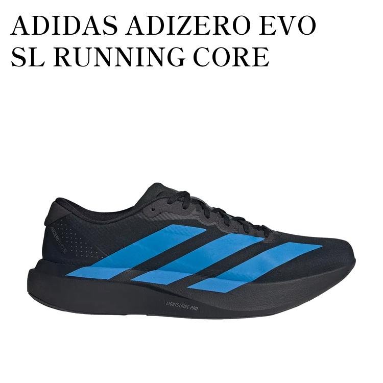 ADIDAS ADIZERO EVO SL RUNNING CORE BLACK/LUCID RAY BLUE アディダス アディゼロ エヴォ SLランニング コアブラック/ルーシッドレイブルー KI4257 メンズ レディース 人気 おしゃれ