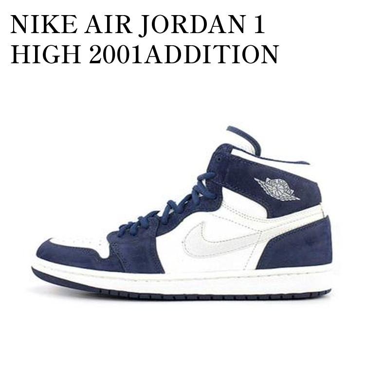 NIKE AIR JORDAN 1 HIGH 2001ADDITION WHITE/METALLIC SILVER ナイキ エア ジョーダン 1 ハイ 2001 エディション ホワイト/メタリックシルバー 136060-101 メンズ レディース 人気 おしゃれ