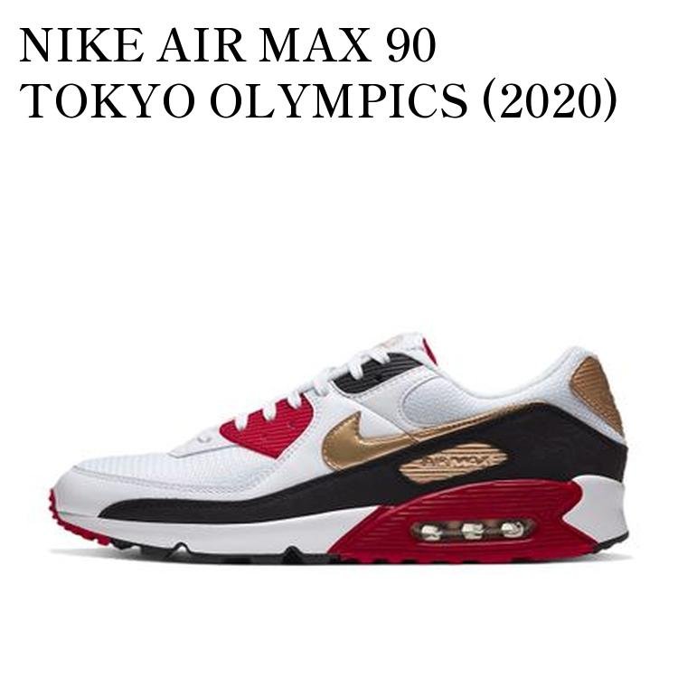 NIKE AIR MAX 90 TOKYO OLYMPICS (2020) ナイキ エアマックス90 トウキョー オリンピック (2020) CU3005-171 メンズ レディース 人気 おしゃれ