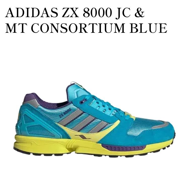 ADIDAS ZX 8000 JC & MT CONSORTIUM BLUE GLOW/PURPLE アディダス ZX 8000 JC & MT コンソーシアム ブルーグロー/パープル JQ6739 メンズ レディース 人気 おしゃれ
