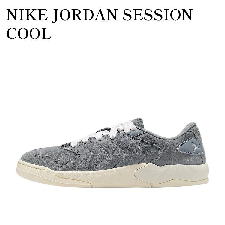 NIKE JORDAN SESSION COOL GREY/PHANTOM/WHITE ナイキ ジョーダン セッション クールグレー/ファントム/ホワイト IB3731-003 メンズ レディース 人気 おしゃれ
