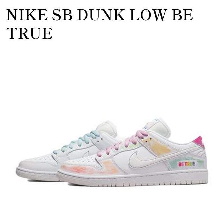 Men'S Shoes - 【お取り寄せ商品】NIKE SB DUNK LOW BE TRUE ナイキ SB ダンク ロー ビー トゥルー DR4876-100 メンズ レディース 人気 おしゃれ