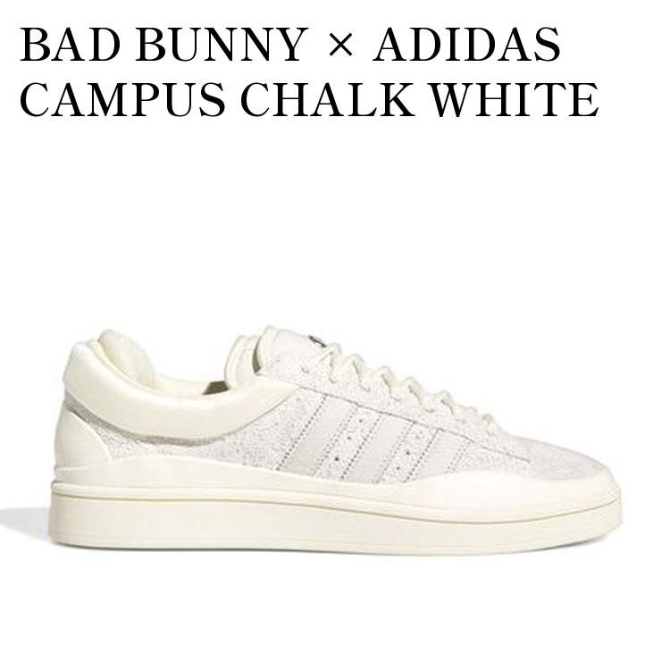 BAD BUNNY × ADIDAS CAMPUS CHALK WHITE バッド・バニー × アディダス キャンパス チョークホワイト FZ5823 メンズ レディース 人気 おしゃれ