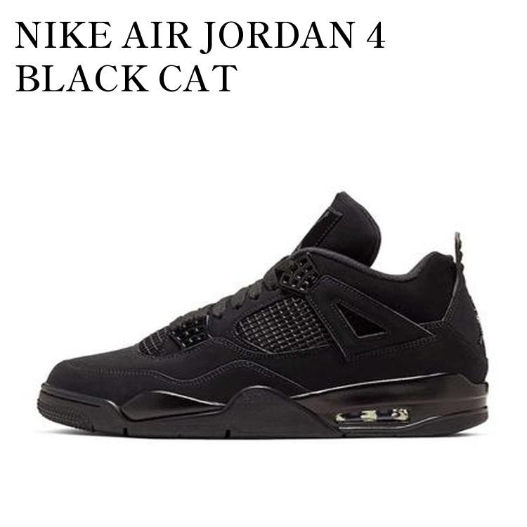 NIKE AIR JORDAN 4 BLACK CAT ナイキ ジョーダン4 ブラックキャット CU1110-010 メンズ レディース 人気 おしゃれ