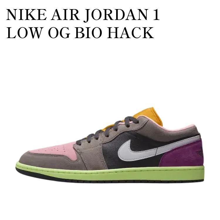 NIKE AIR JORDAN 1 LOW OG BIO HACK ナイキ エアジョーダン1 ロー OG バイオハック HQ2010-005 メンズ レディース 人気 おしゃれ