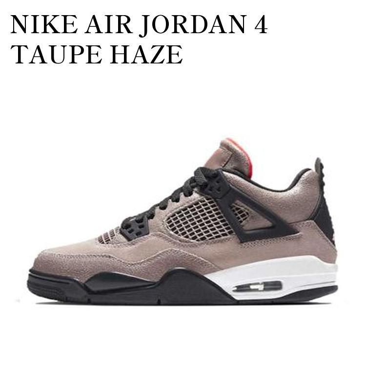 NIKE AIR JORDAN 4 TAUPE HAZE ナイキ エアジョーダン4 トープヘイズ DB0732-200 メンズ レディース 人気 おしゃれ