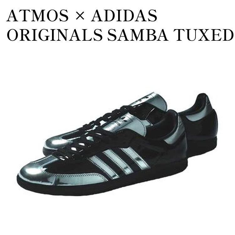 ATMOS × ADIDAS ORIGINALS SAMBA TUXEDO アトモス × アディダスオリジナルス サンバ タキシード IH3364 メンズ レディース 人気 おしゃれ