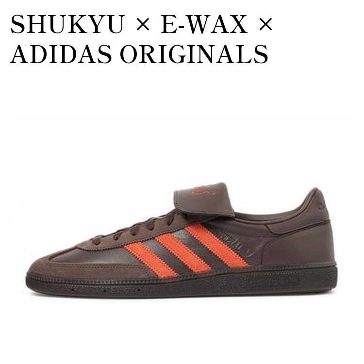 楽天市場】SHUKYU×E-WAX×adidas Originals シュウキュウ×イーワックス
