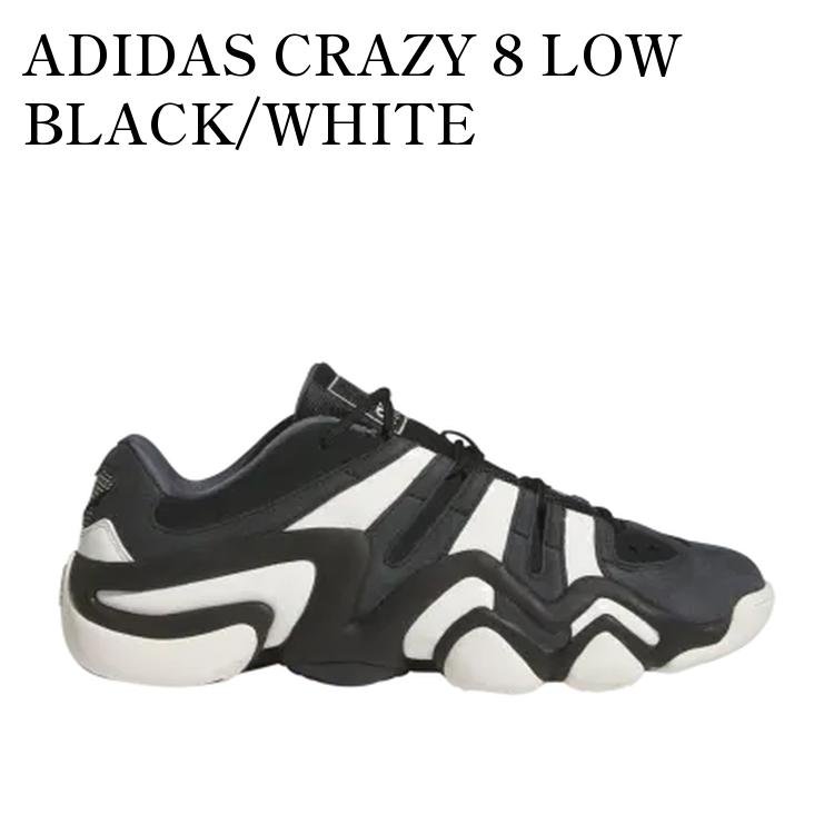 【お取り寄せ商品】ADIDAS CRAZY 8 LOW BLACK/WHITE アディダス クレイジー8 ロー ブラック/ホワイト JI0338 メンズ レディース 人気 おしゃれ