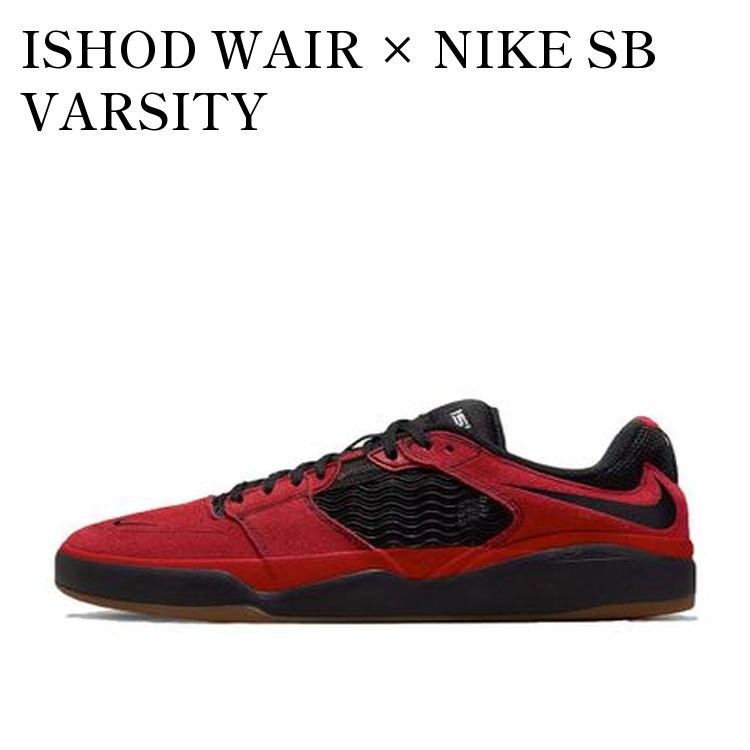 ISHOD WAIR × NIKE SB VARSITY RED/BLACK-WHITE アイショッド・ウェア × ナイキ SB バーシティ レッド/ブラック-ホワイト DC7232-600 メンズ レディース 人気 おしゃれ