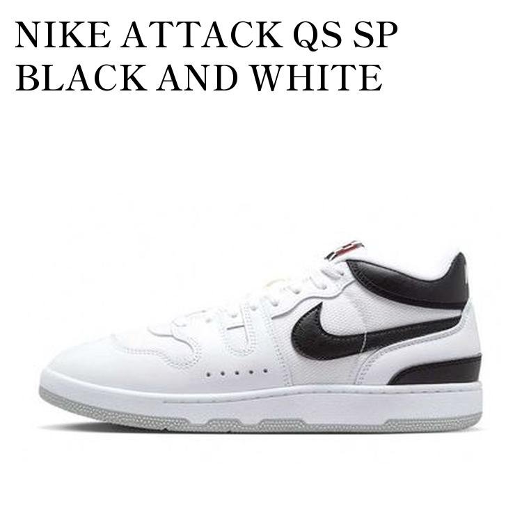 NIKE ATTACK QS SP BLACK AND WHITE ナイキ アタック QS SP ブラック アンド ホワイト FB8938-101 メンズ レディース 人気 おしゃれ