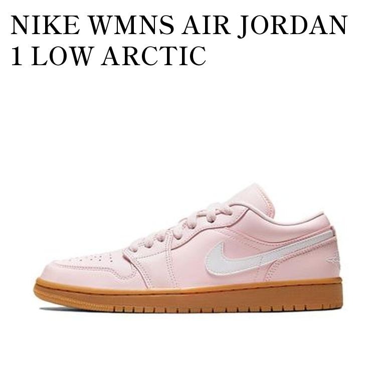 NIKE WMNS AIR JORDAN 1 LOW ARCTIC PINK/GUM LIGHT BROWN ナイキ ウィメンズ エアジョーダン1 ロー アークティックピンク/ガムライトブラウン DC0774-601 メンズ レディース 人気 おしゃれ