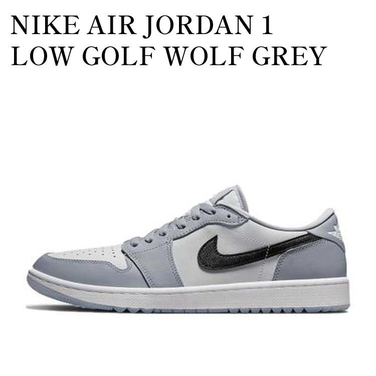 NIKE AIR JORDAN 1 LOW GOLF WOLF GREY ナイキ エアジョーダン1 ロー ゴルフ ウルフ グレー DD9315-002 メンズ レディース 人気 おしゃれ