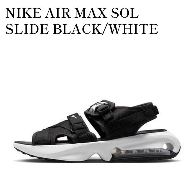 NIKE AIR MAX SOL SLIDE BLACK/WHITE ナイキ エアマックス ソル スライド ブラック/ホワイト DD9972-002 メンズ レディース 人気 おしゃれ