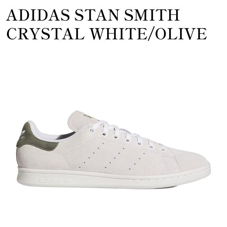 ADIDAS STAN SMITH CRYSTAL WHITE/OLIVE STRATA アディダス スタンスミス クリスタルホワイト/オリーブストラタ KJ0336 メンズ レディース 人気 おしゃれ