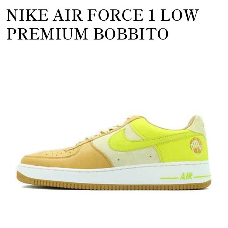 【お取り寄せ商品】NIKE AIR FORCE 1 LOW PREMIUM BOBBITO GARCIA WHEAT / BRIGHT CACTUS-BEACH ナイキ エアフォース 1 ロー プレミアム ボビート・ガルシア ウィート / ブライト カクタス-ビーチ 316892-731 メンズ レディース 人気 おしゃれ
