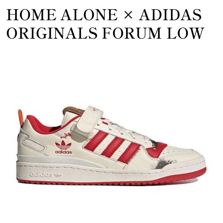 HOME ALONE × ADIDAS ORIGINALS FORUM LOW CREAM WHITE/OFF WHITE ホームアローン × アディダス オリジナルス フォーラム ロー クリーム ホワイト/オフ ホワイト GZ4378 メンズ レディース 人気 おしゃれ