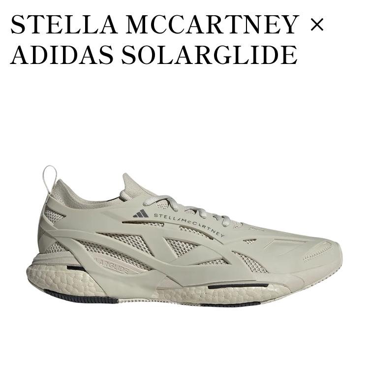 STELLA MCCARTNEY × ADIDAS SOLARGLIDE GOBI/CORE BLACK ステラマッカートニー × アディダス ソーラーグライド ゴビ/コア ブラック IG2455 メンズ レディース 人気 おしゃれ