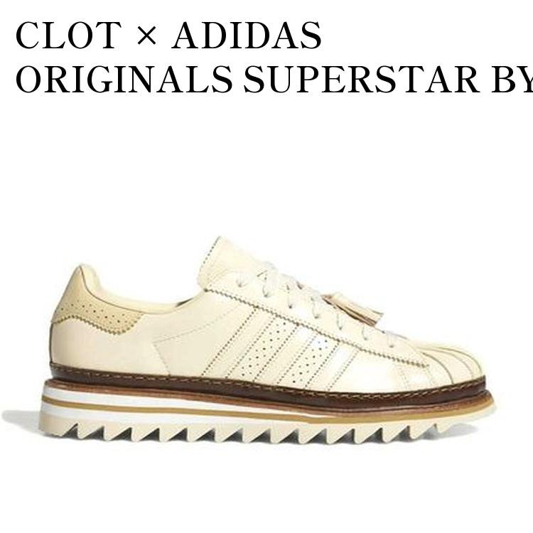 CLOT × ADIDAS ORIGINALS SUPERSTAR BY EDISON CHEN TAN クロット × アディダスオリジナルス スーパースター バイ エディソンチャン タン JQ6117 メンズ レディース 人気 おしゃれ
