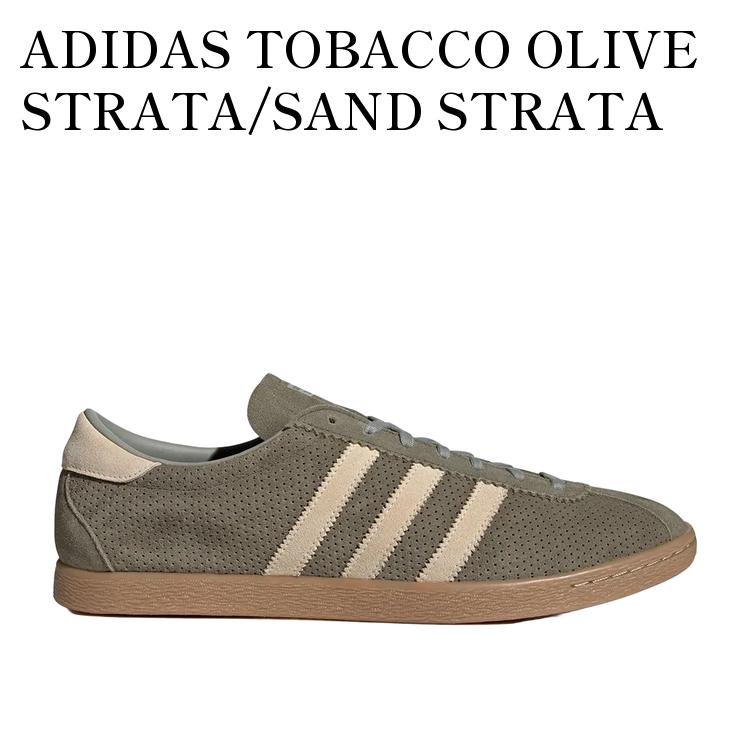 ADIDAS TOBACCO OLIVE STRATA/SAND STRATA アディダス タバコ オリーブストレータ/サンドストレータ IH9113 メンズ レディース 人気 おしゃれ