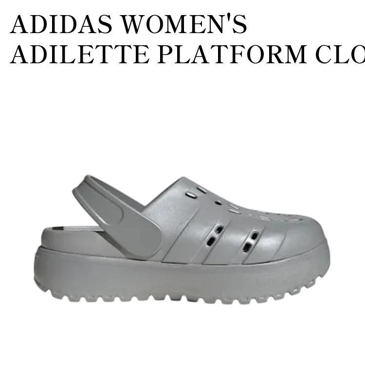 ADIDASWOMEN'SADIL...