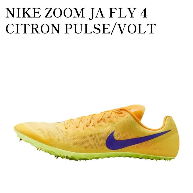 限定モデル NIKE ナイキ スニーカー 【お取り寄せ商品】NIKE ZOOM JA FLY 4 CITRON PULSE/VOLT ICE/UNIVERSITY GOLD/INDIGO BURST ナイキ ズーム ジャ フライ4 シトロンパルス/ボルトアイス/ユニバーシティゴールド/インディゴバースト DR2741-800 メンズ レディース 人気 おしゃれ