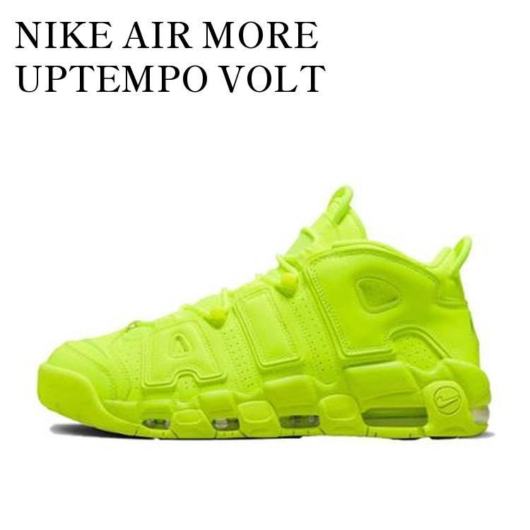 【お取り寄せ商品】NIKE AIR MORE UPTEMPO VOLT ナイキ エアモアアップテンポ ボルト DX1790-700 メンズ レディース 人気 おしゃれ