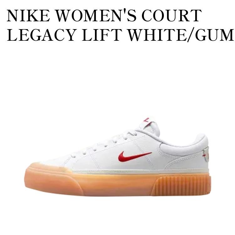 Rakuten - 【お取り寄せ商品】NIKE WOMEN'S COURT LEGACY LIFT WHITE/GUM YELLOW/SAIL/UNIVERSITY RED ナイキ ウィメンズ コートレガシー リフト ホワイト/ガムイエロー/セイル/ユニバーシティレッド FV5526-103 メンズ レディース 人気 おしゃれ
