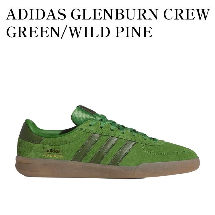 ADIDAS GLENBURN CREW GREEN/WILD PINE アディダス グレンバーン クルーグリーン/ワイルドパイン HP3509 メンズ レディース 人気 おしゃれ