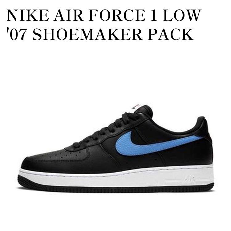 NIKE AIR FORCE 1 LOW '07 SHOEMAKER PACK BLACK ナイキ エアフォース1 ロー '07 シューメーカーパック ブラック CT2816-001 メンズ レディース 人気 おしゃれ