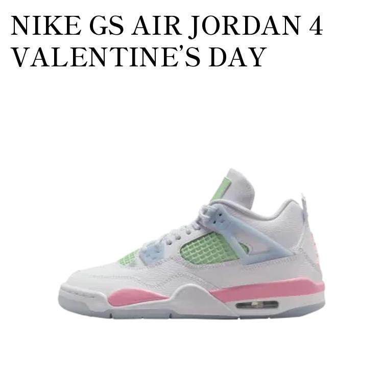 NIKE GS AIR JORDAN 4 VALENTINE’S DAY (2026) ナイキ GS エアジョーダン4 バレンタインデー (キッズ) (2026) IB7068-100 メンズ レディース 人気 おしゃれ