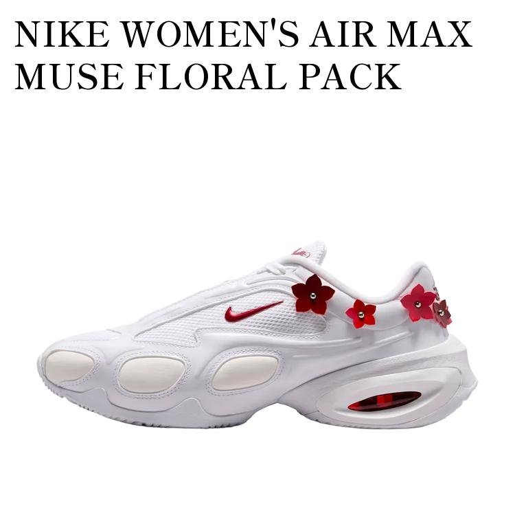 NIKE WOMEN'S AIR MAX MUSE FLORAL PACK WHITE/UNIVERSITY RED ナイキ ウィメンズ エアマックス ミューズ フローラルパック ホワイト/ユニバーシティレッド IR8633-100 メンズ レディース 人気 おしゃれ