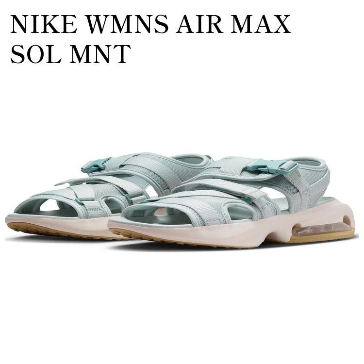 Rakuten - 【お取り寄せ商品】NIKE WMNS AIR MAX SOL MNT ナイキ ウィメンズ エアマックス ソル MNT FD5982-001 メンズ レディース 人気 おしゃれ