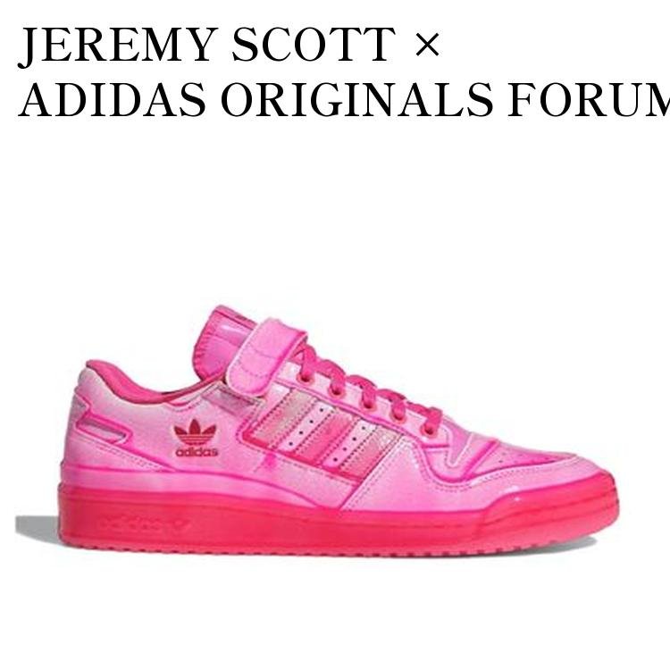 【お取り寄せ商品】JEREMY SCOTT × ADIDAS ORIGINALS FORUM DIPPED LOW PINK ジェレミースコット × アディダス オリジナルス フォーラム ディップド ロー ピンク GZ8818 メンズ レディース 人気 おしゃれ
