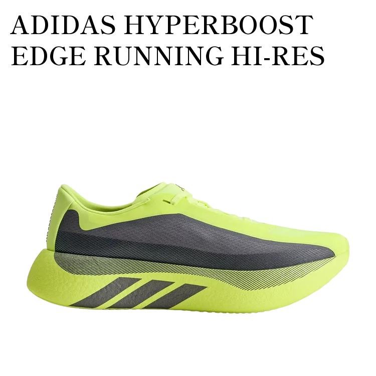 ADIDAS HYPERBOOST EDGE RUNNING HI-RES YELLOW/IRON METALLIC アディダス ハイパーブースト エッジ ランニング ハイレゾイエロー/アイアンメタリック KI4413 メンズ レディース 人気 おしゃれ