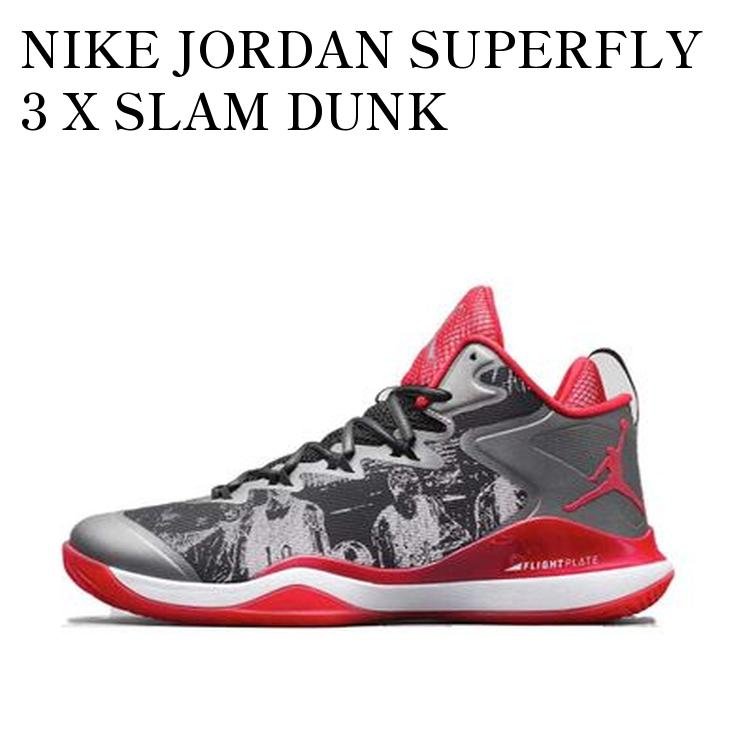 楽天市場】jordan super fly 3 スラムダンクの通販