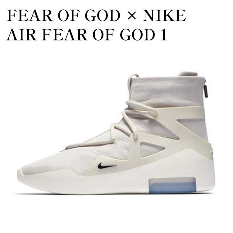 FEAR OF GOD × NIKE AIR FEAR OF GOD 1 LIGHT BONE フィア オブ ゴッド × ナイキ エア フィア オブ ゴッド 1 ライトボーン AR4237-002 メンズ レディース 人気 おしゃれ
