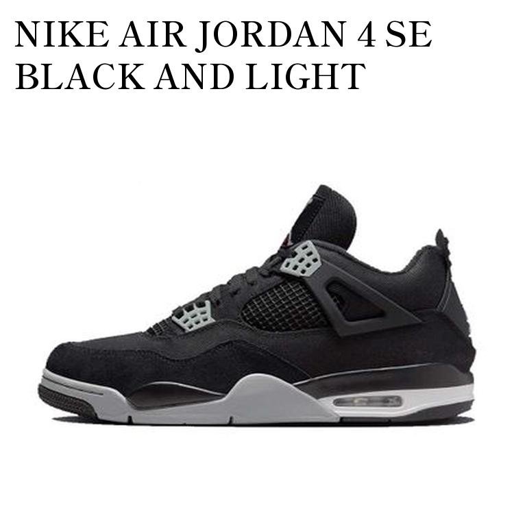 NIKE AIR JORDAN 4 SE BLACK AND LIGHT STEEL ナイキ エアジョーダン4 SE ブラック アンド ライト スティール DH7138-006 メンズ レディース 人気 おしゃれ
