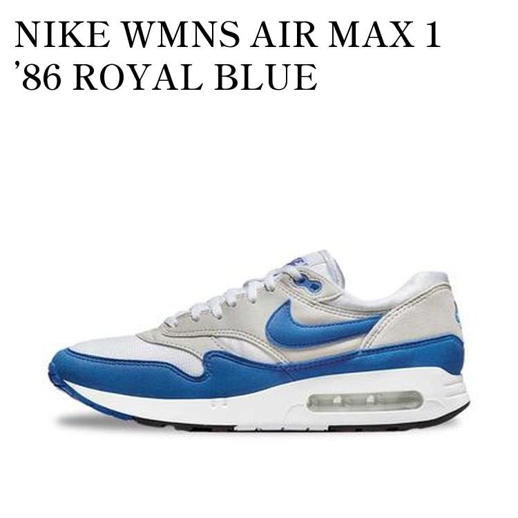 【お取り寄せ商品】NIKE WMNS AIR MAX 1 ’86 ROYAL BLUE ナイキ ウィメンズ エアマックス1 039 86 ロイヤルブルー DO9844-101 メンズ レディース 人気 おしゃれ