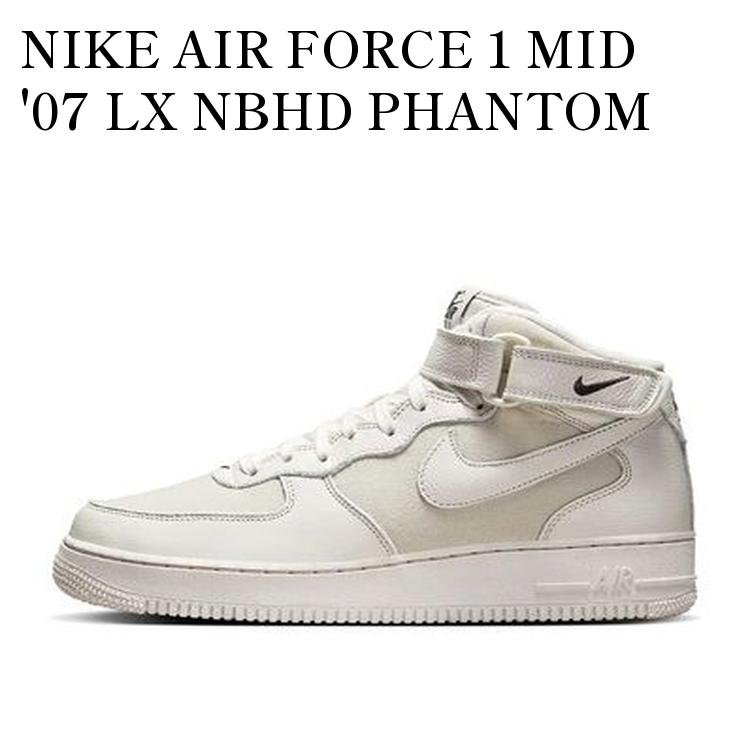 NIKE AIR FORCE 1 MID '07 LX NBHD PHANTOM ナイキ エアフォース1 ミッド '07 LX NBHD ファントム FB2036-101 メンズ レディース 人気 おしゃれ