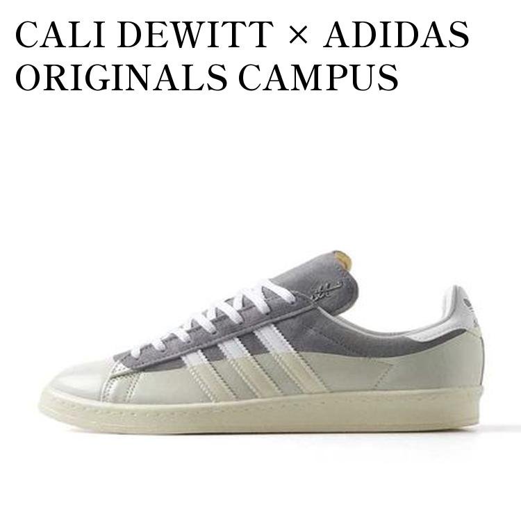 CALI DEWITT × ADIDAS ORIGINALS CAMPUS 80’S GREY カリ・デウィット × アディダス オリジナルス キャンパス 80’s グレー IG3137 メンズ レディース 人気 おしゃれ
