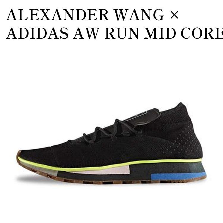 【お取り寄せ商品】ALEXANDER WANG × ADIDAS AW RUN MID CORE BLACK アレキサンダーワン × アディダス AW ラン ミッド コアブラック AC6846 メンズ レディース 人気 おしゃれ