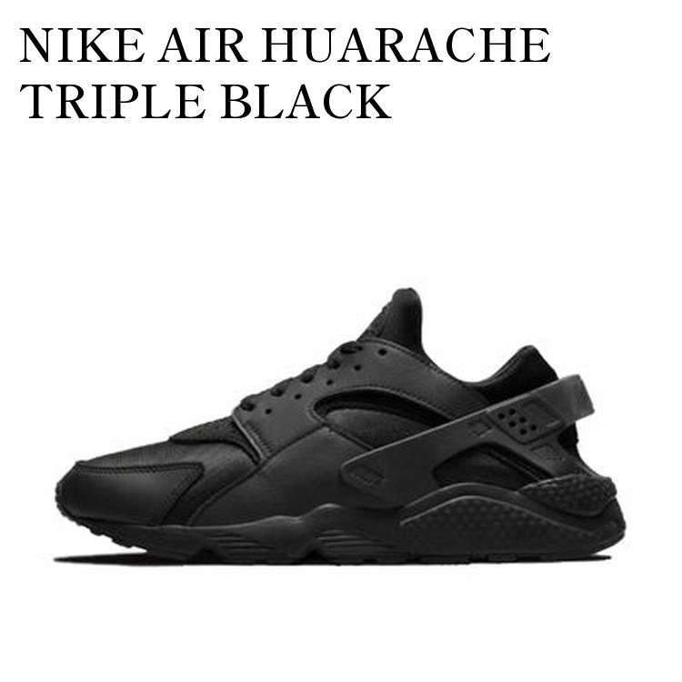 Rakuten - 【お取り寄せ商品】NIKE AIR HUARACHE TRIPLE BLACK ナイキ エアハラチ トリプルブラック DD1068-002 メンズ レディース 人気 おしゃれ