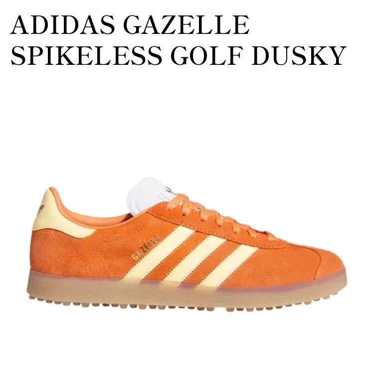 【お取り寄せ商品】ADIDAS GAZELLE SPIKELESS GOLF DUSKY ORANGE/ICE TANGERINE/CLOUD WHITE アディダス ガゼル ゴルフ ダスティー オレンジ/アイス タンジェリン/クラウド ホワイト HP7074 メンズ レディース 人気 おしゃれ