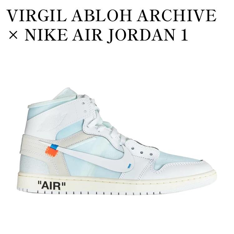 VIRGIL ABLOH ARCHIVE × NIKE AIR JORDAN 1 RETRO HIGH OG ALASKA ヴァージルアブローアーカイブ × ナイキ エアジョーダン1 レトロ ハイ OG アラスカ AA3834-100 メンズ レディース 人気 おしゃれ