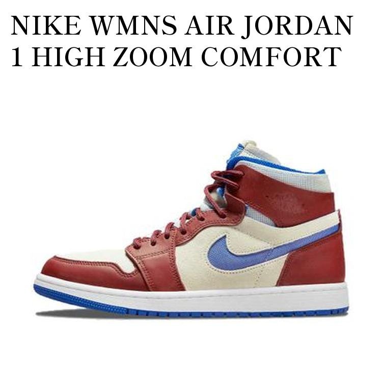 NIKE WMNS AIR JORDAN 1 HIGH ZOOM COMFORT TEAM RED ナイキ ウィメンズ エアジョーダン1 ハイ ズーム コンフォート チームレッド CT0979-104 メンズ レディース 人気 おしゃれ