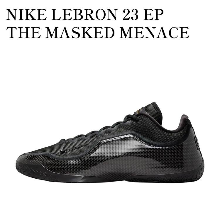 NIKE LEBRON 23 EP THE MASKED MENACE (IH1514-004) ナイキ レブロン23 EP ザマスクドメナス (IH1514-004) IH1514-004 メンズ レディース 人気 おしゃれ