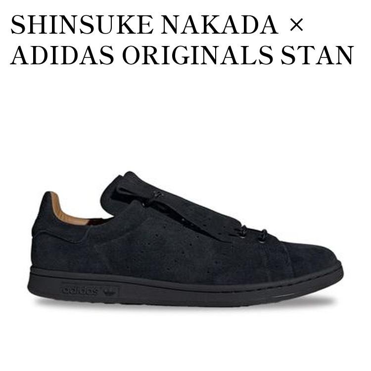 【お取り寄せ商品】SHINSUKE NAKADA × ADIDAS ORIGINALS STAN SMITH LUX CORE BLACK/MESA/SILVER METALLIC 中田慎介 × アディダス オリジナルス スタンスミス ラックス コアブラック/メサ/シルバーメタリック IH9988 メンズ レディース 人気 おしゃれ